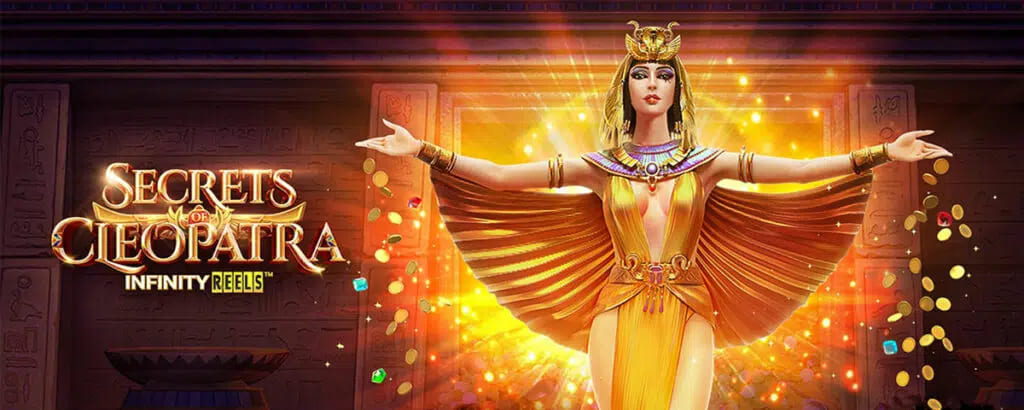 เกมสล็อต Secret of Cleopatra จากค่ายเกมพนัน PG SLOT